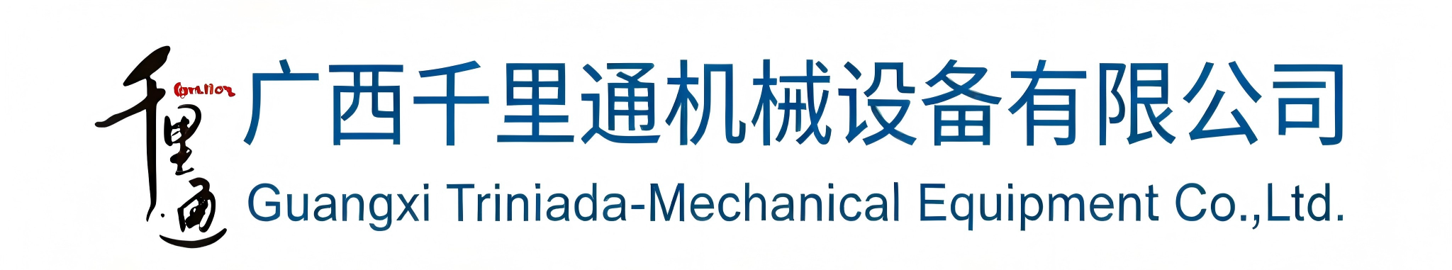 千里通